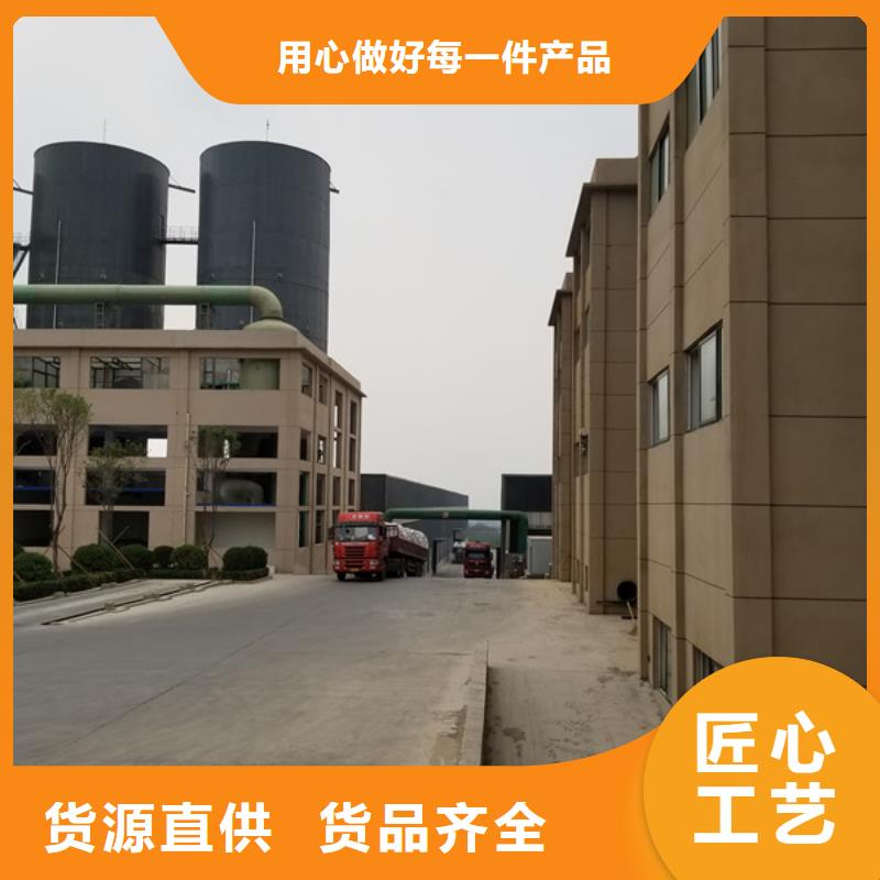 活性炭固體聚合硫酸鐵質量看得見