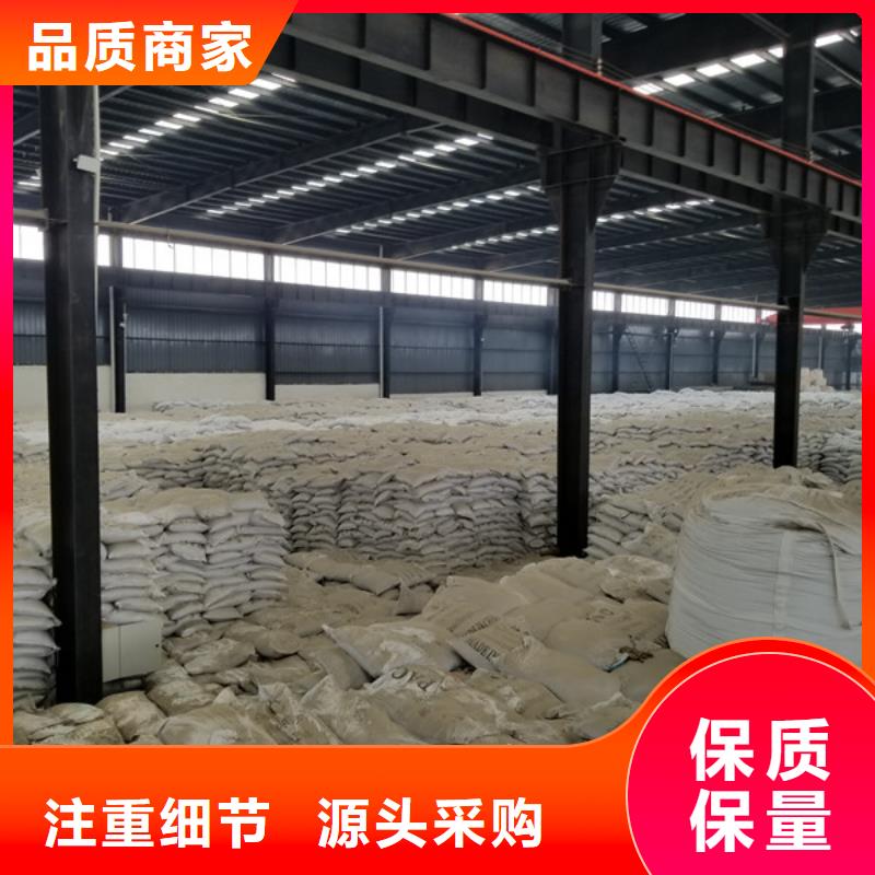 活性炭,椰殼活性炭廠家技術(shù)完善