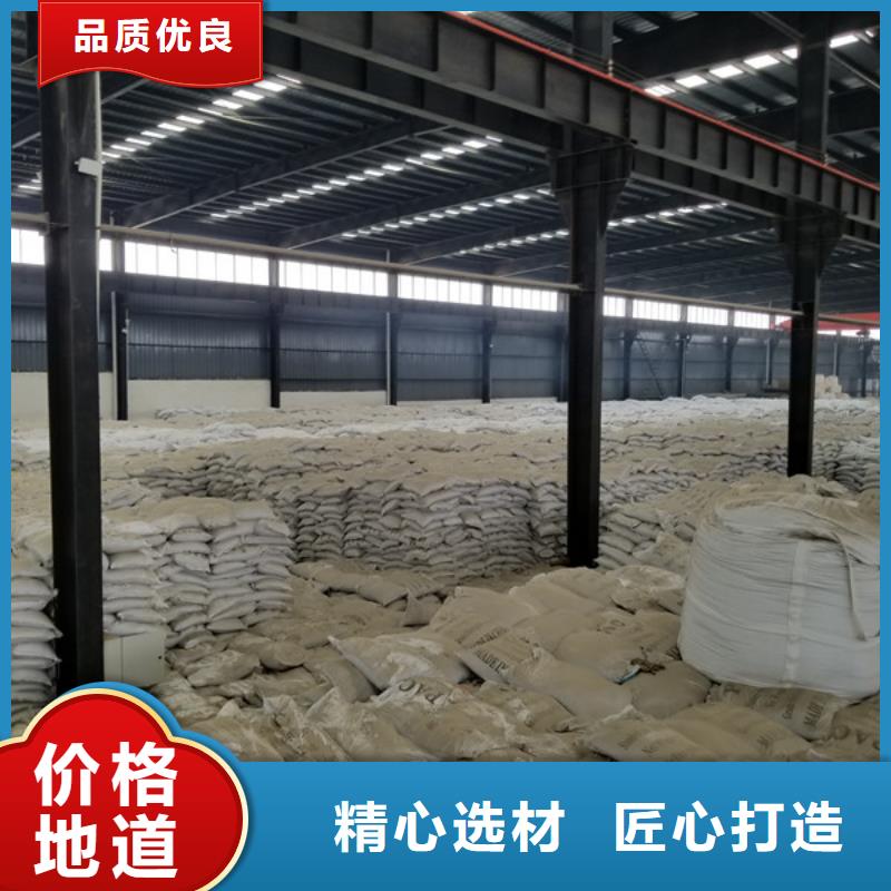 活性炭-聚合硫酸鐵精選好貨