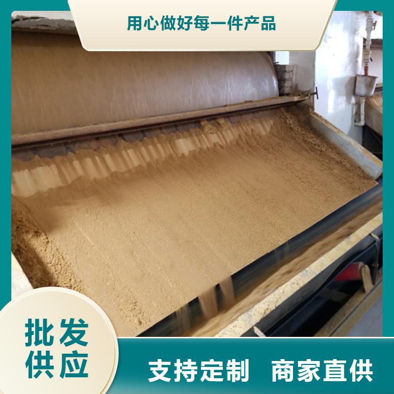活性炭質量可靠