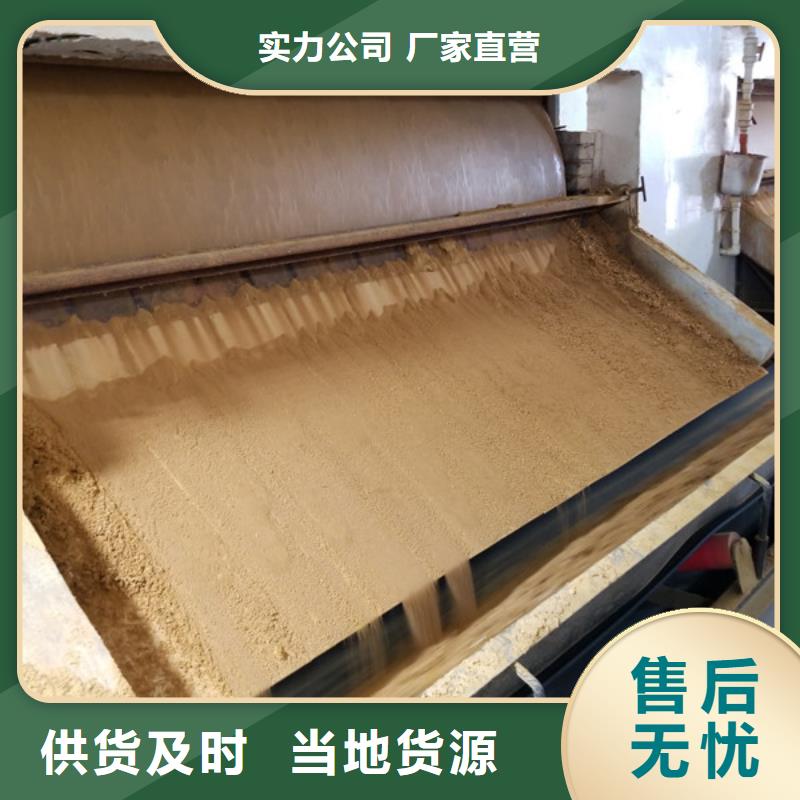定安縣活性炭濾料實體廠家