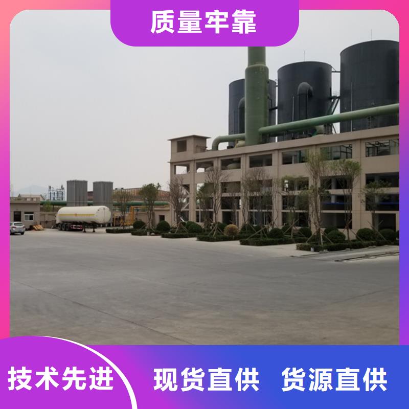 瓊中縣果殼活性炭量大從優(yōu)