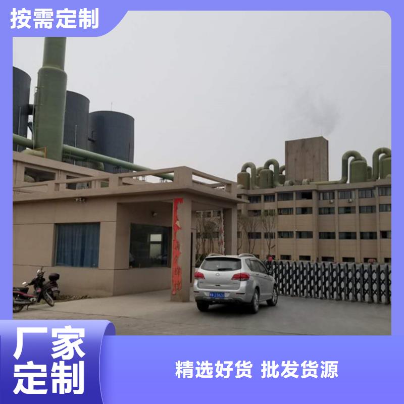 椰殼活性炭售后完善