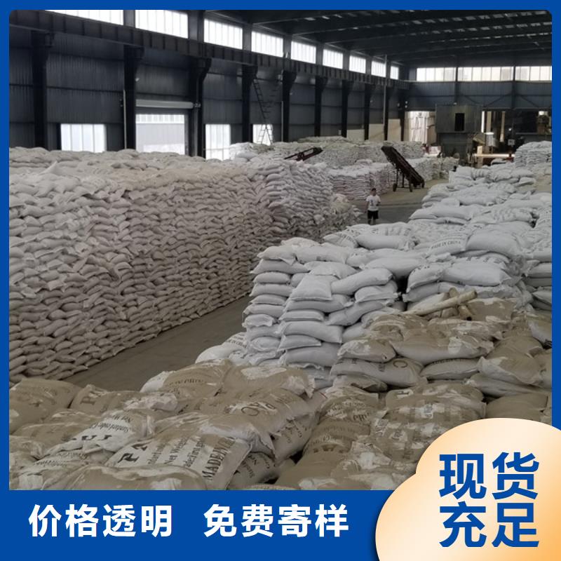 椰殼活性炭銷售廠家