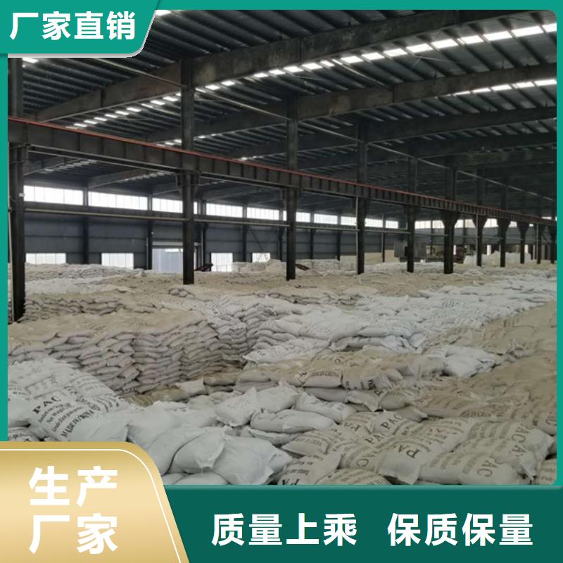 空氣凈化活性炭量大從優(yōu)