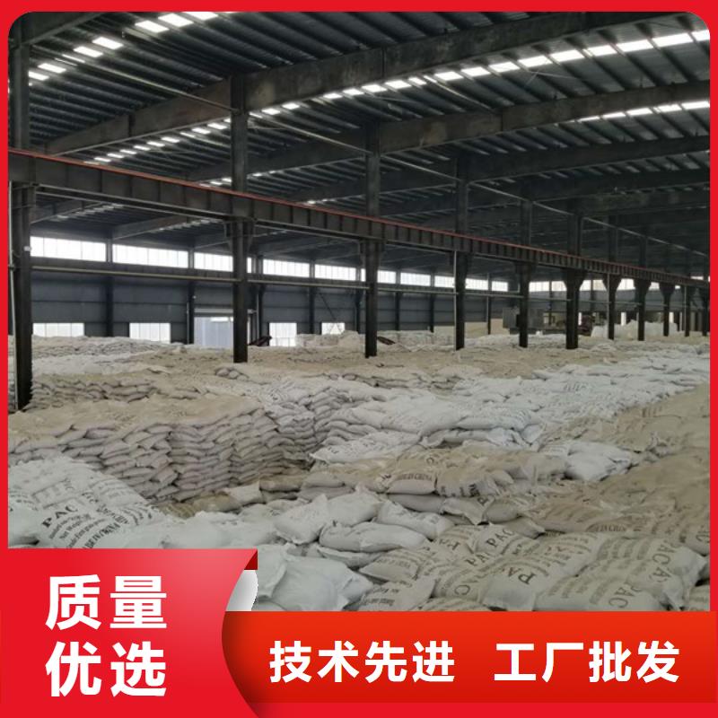 果殼活性炭售后完善