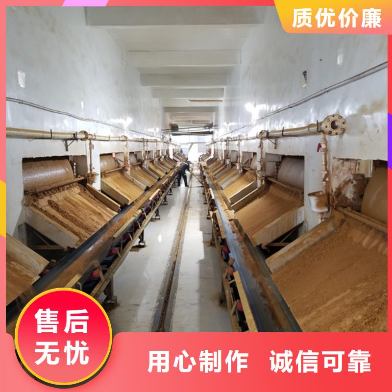 粉狀活性炭質量可靠