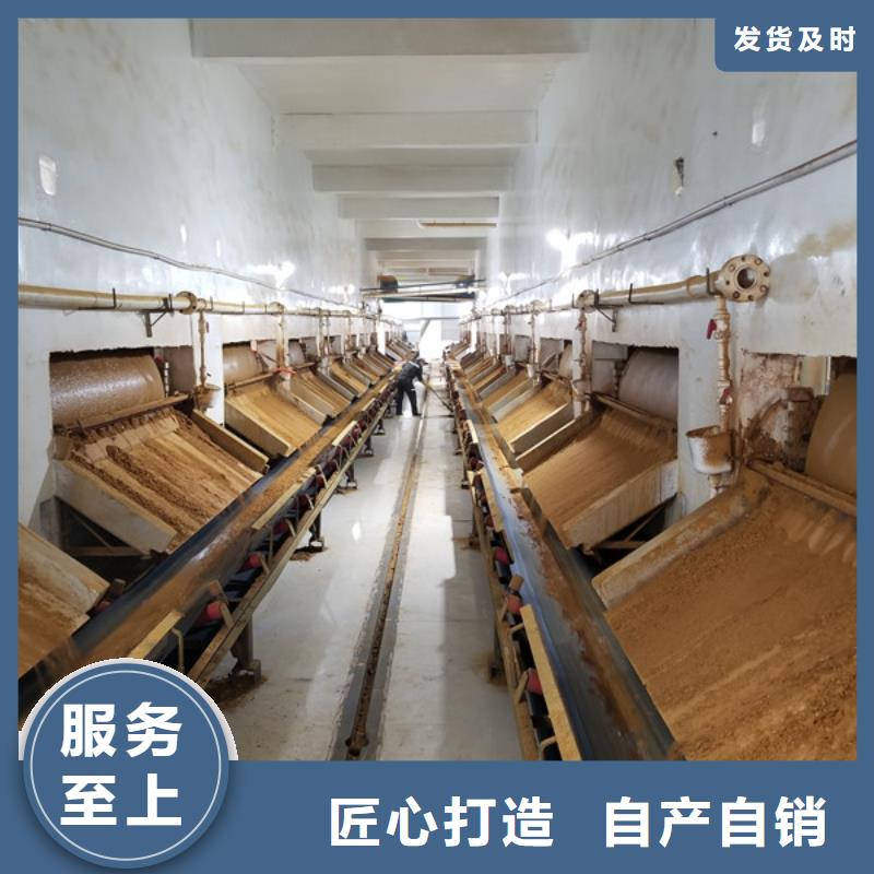 果殼活性炭廠家新報價