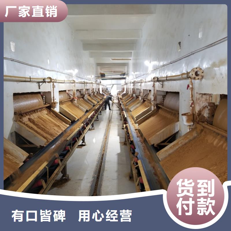 活性炭濾料售后完善
