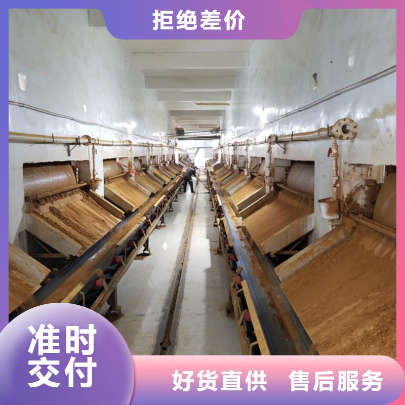 活性炭-聚合硫酸鐵精選好貨