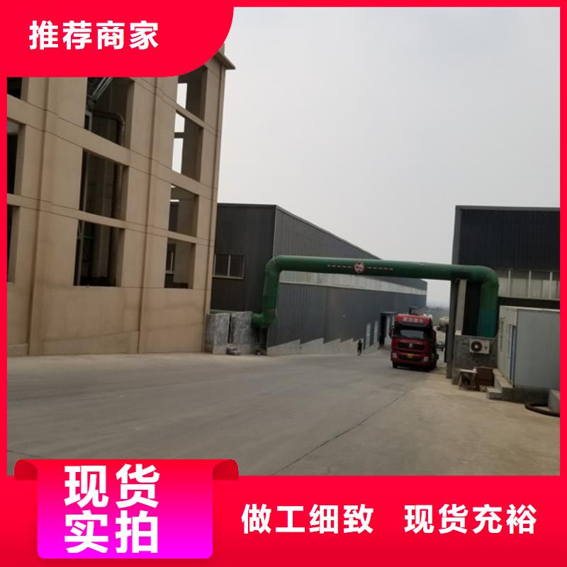 活性炭生產(chǎn)定制