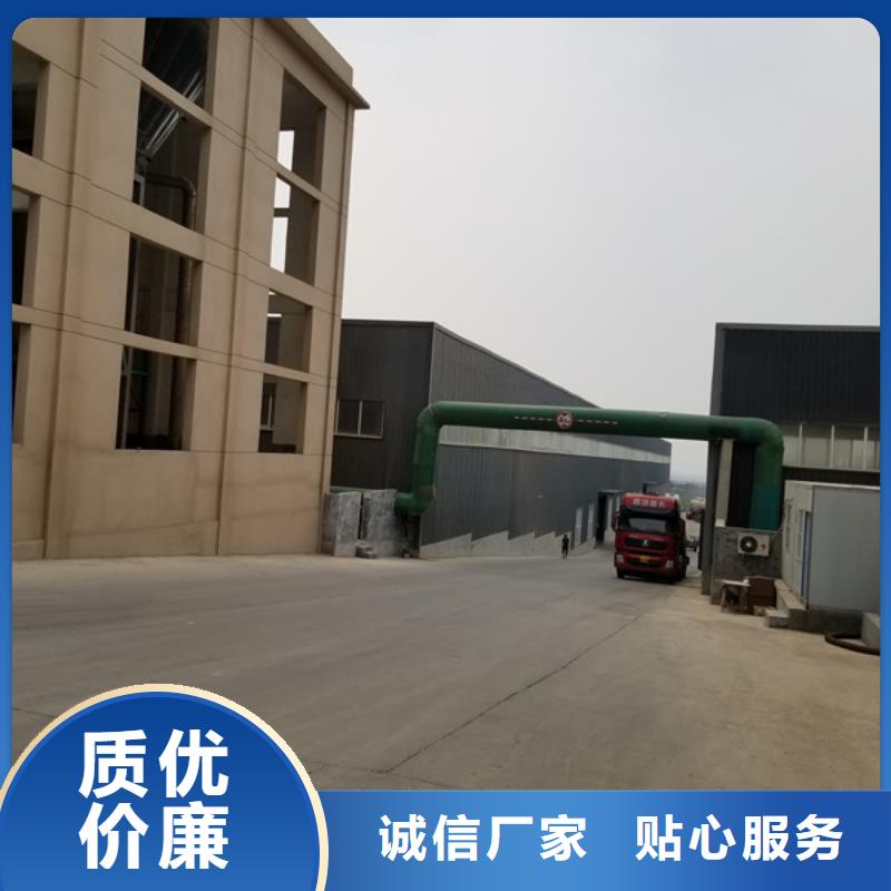 椰殼活性炭、椰殼活性炭價格