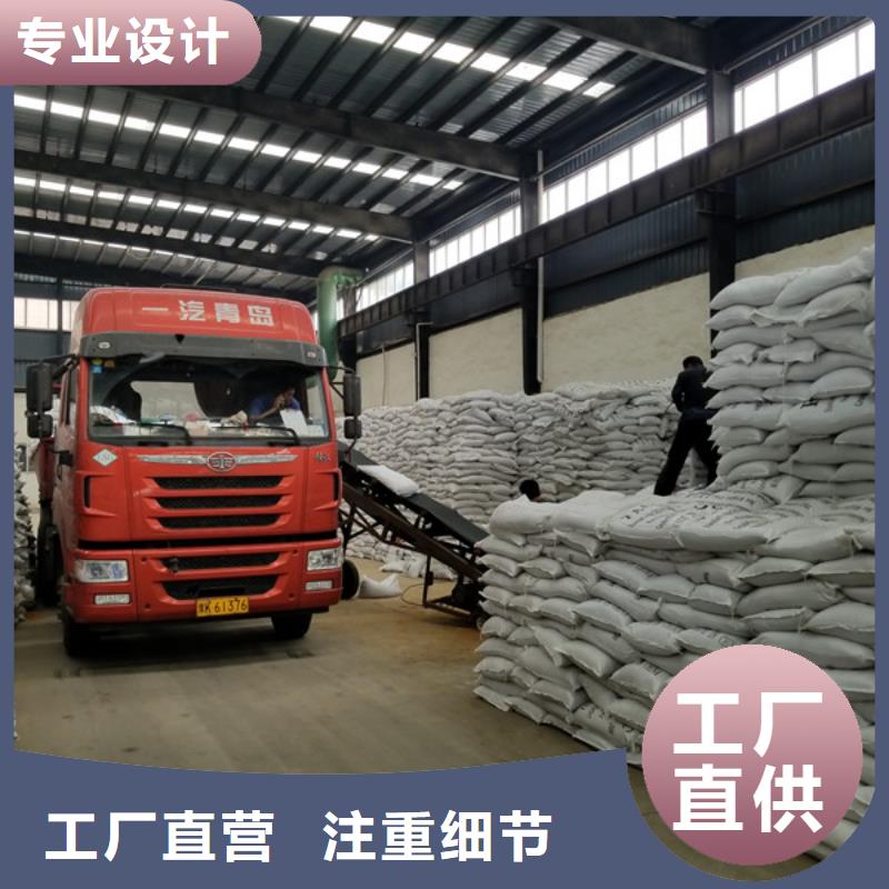 粉狀活性炭質量可靠