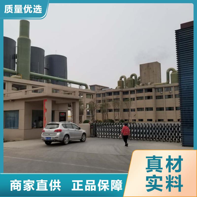 瓊中縣果殼活性炭量大從優(yōu)