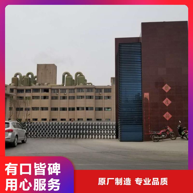 活性炭濾料售后完善