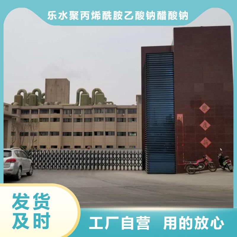 粉狀活性炭質量可靠