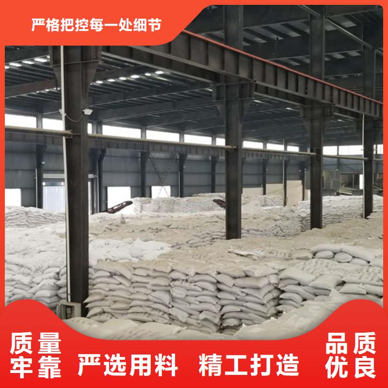 批發木質活性炭_誠信企業