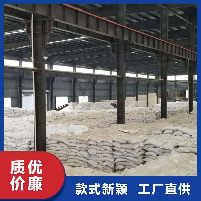 活性炭聚丙烯酰胺打造好品质