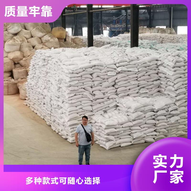 活性炭濾料售后完善