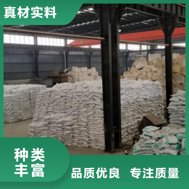 活性炭醋酸鈉出貨及時(shí)