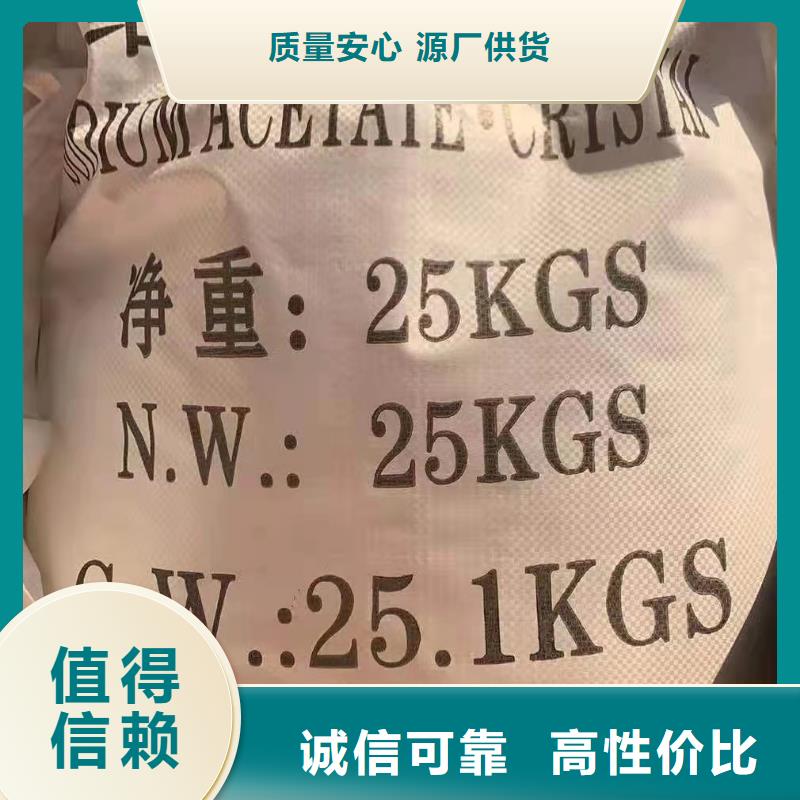 果殼活性炭