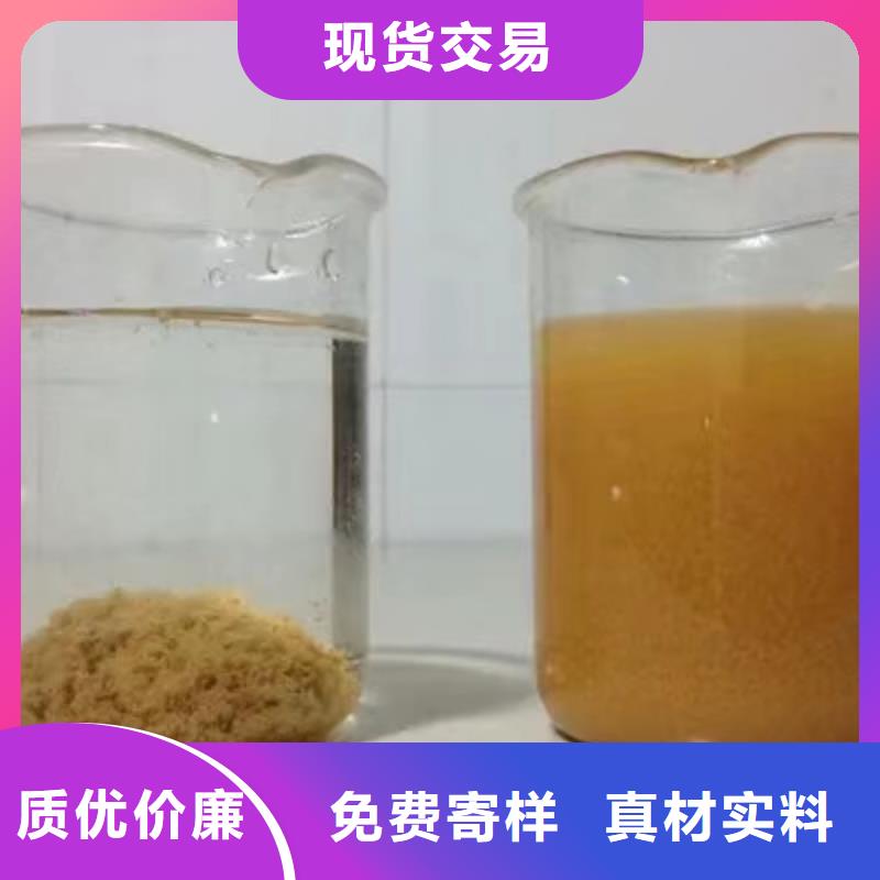 活性炭質(zhì)量可靠