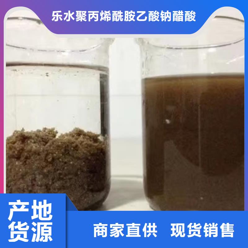 粉狀活性炭現貨直供