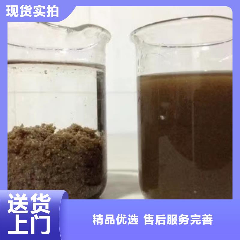 椰殼活性炭銷售廠家