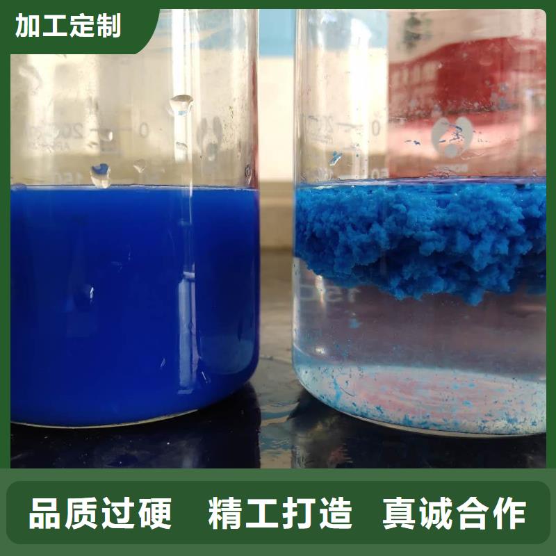 活性炭乙酸钠专业生产N年