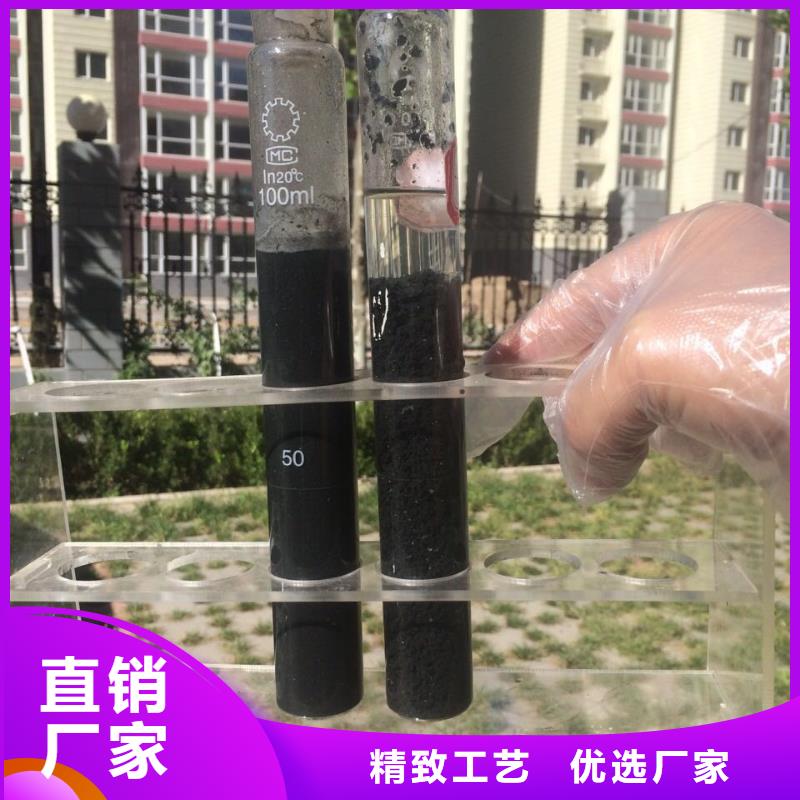 空氣凈化活性炭、空氣凈化活性炭生產廠家-找樂水環保科技有限公司