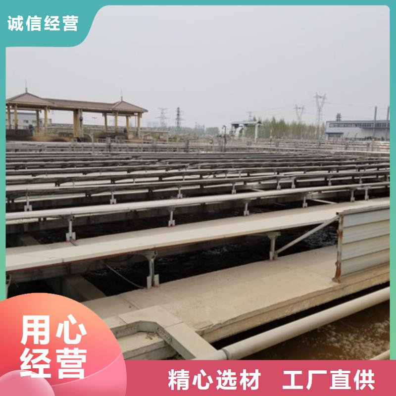 活性炭乙酸钠专业生产N年