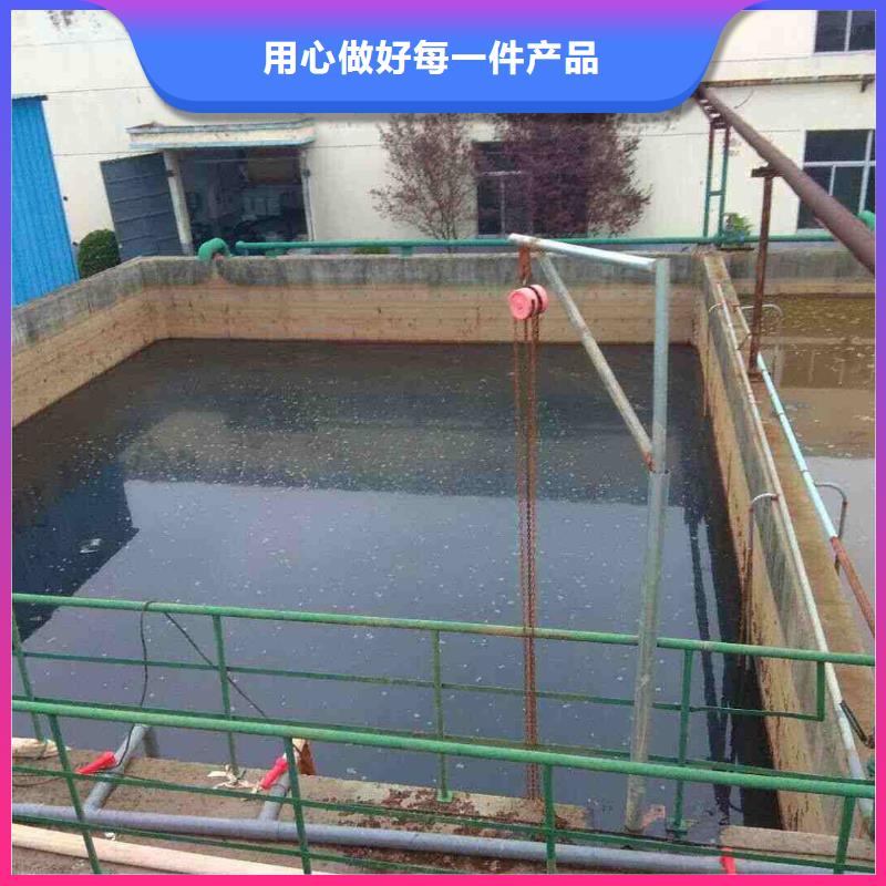 活性炭聚丙烯酰胺打造好品质