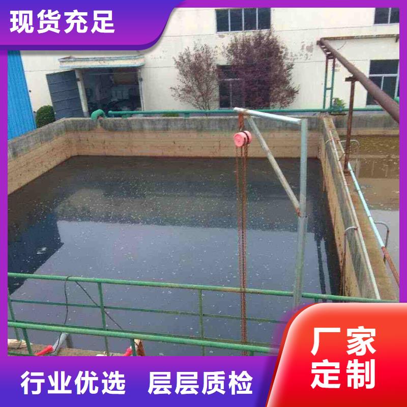 柱狀活性炭廠家供貨
