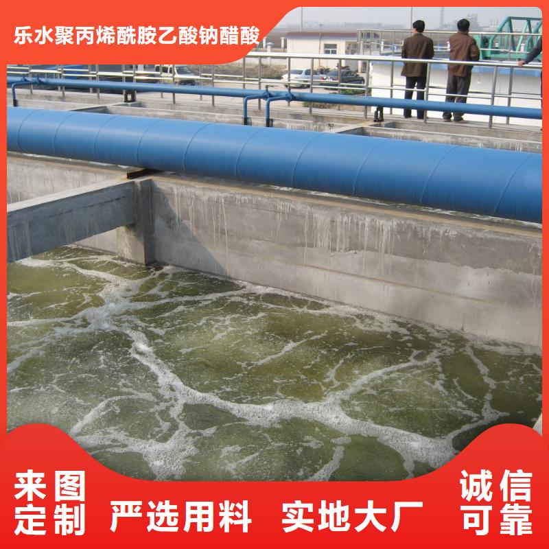 粉狀活性炭量大從優