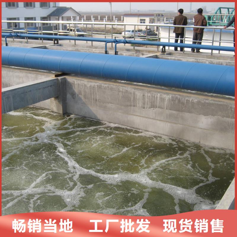 活性炭,椰殼活性炭廠家技術(shù)完善