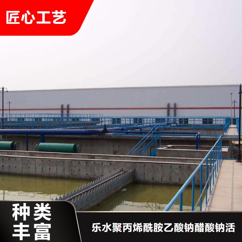 粉狀活性炭質量可靠