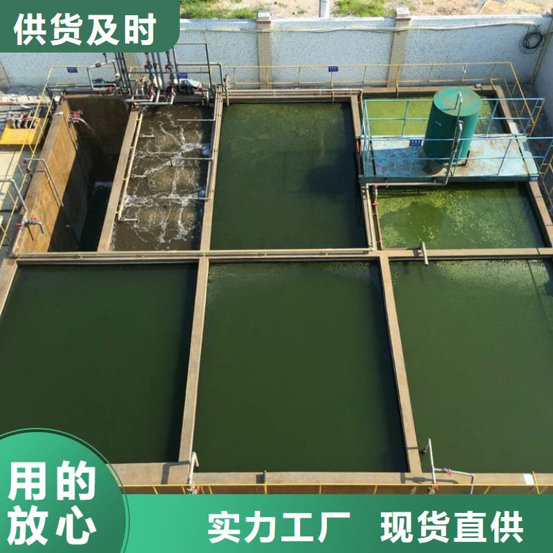粉狀活性炭上門服務