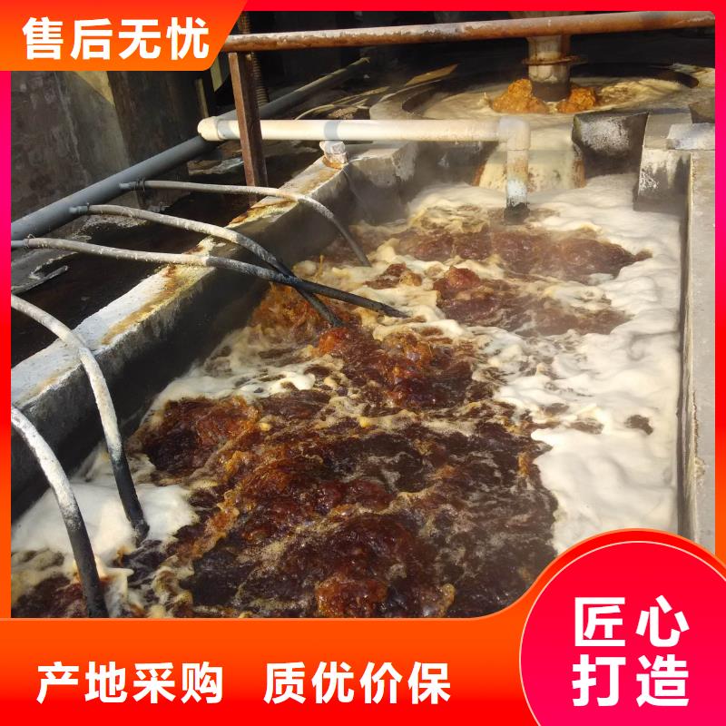 粉狀活性炭量大從優