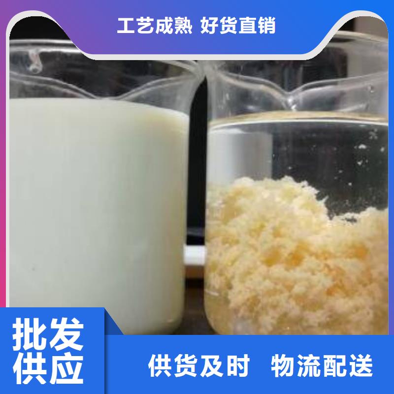 空氣凈化活性炭售后完善