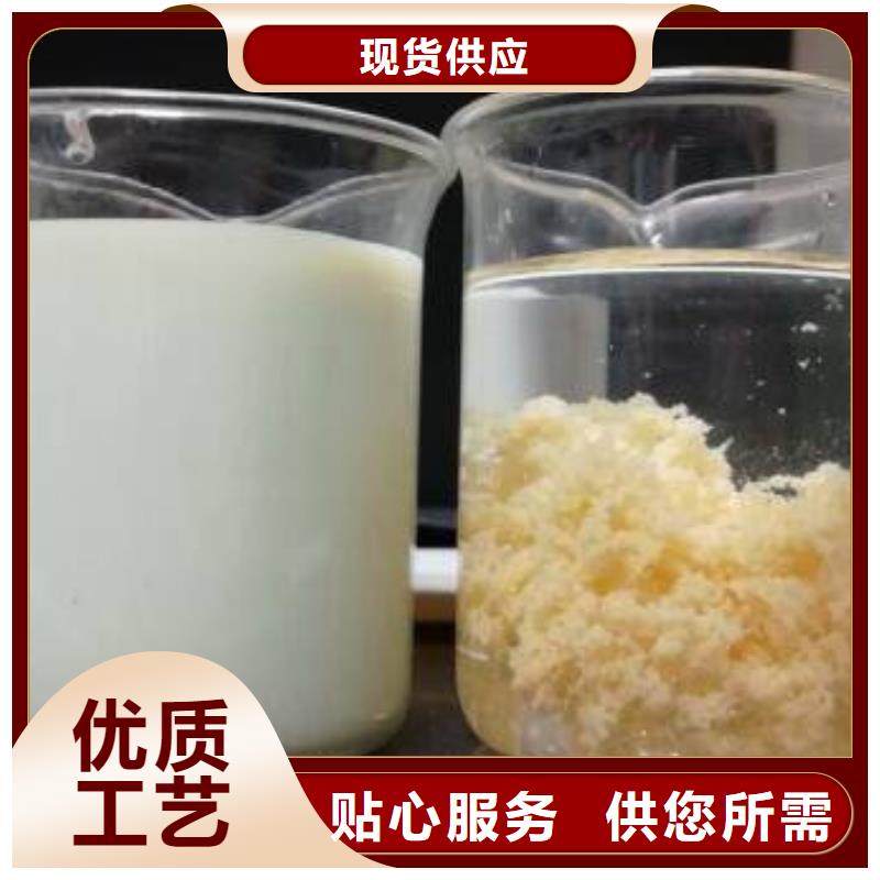果殼活性炭廠家新報價