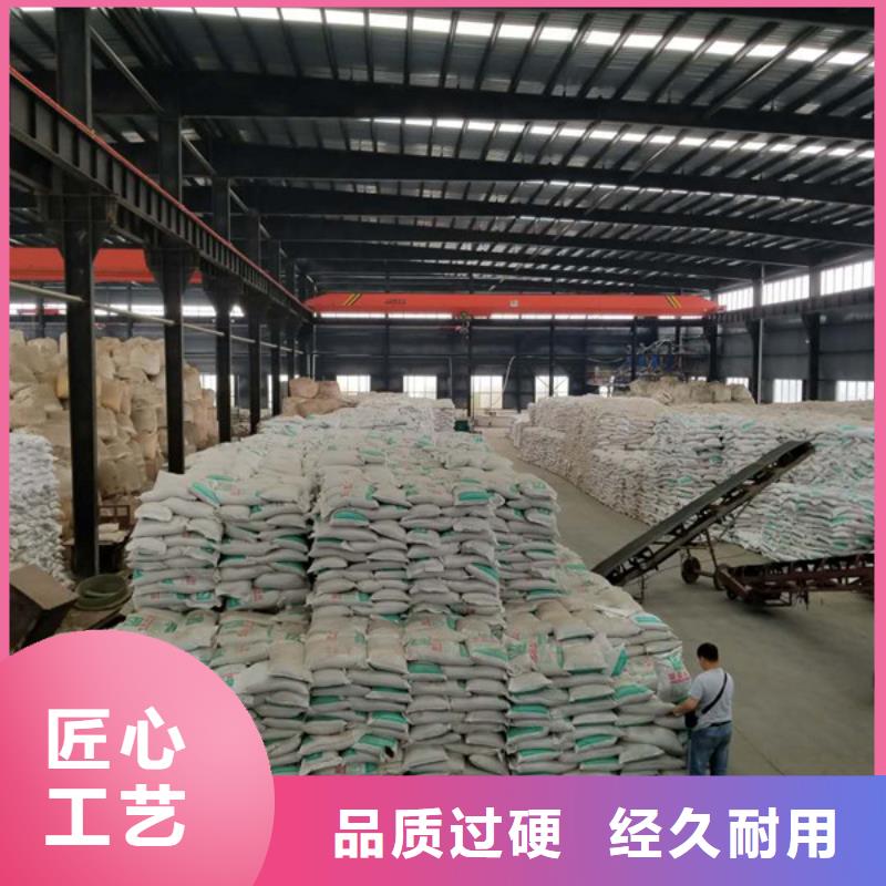 椰殼活性炭銷售廠家