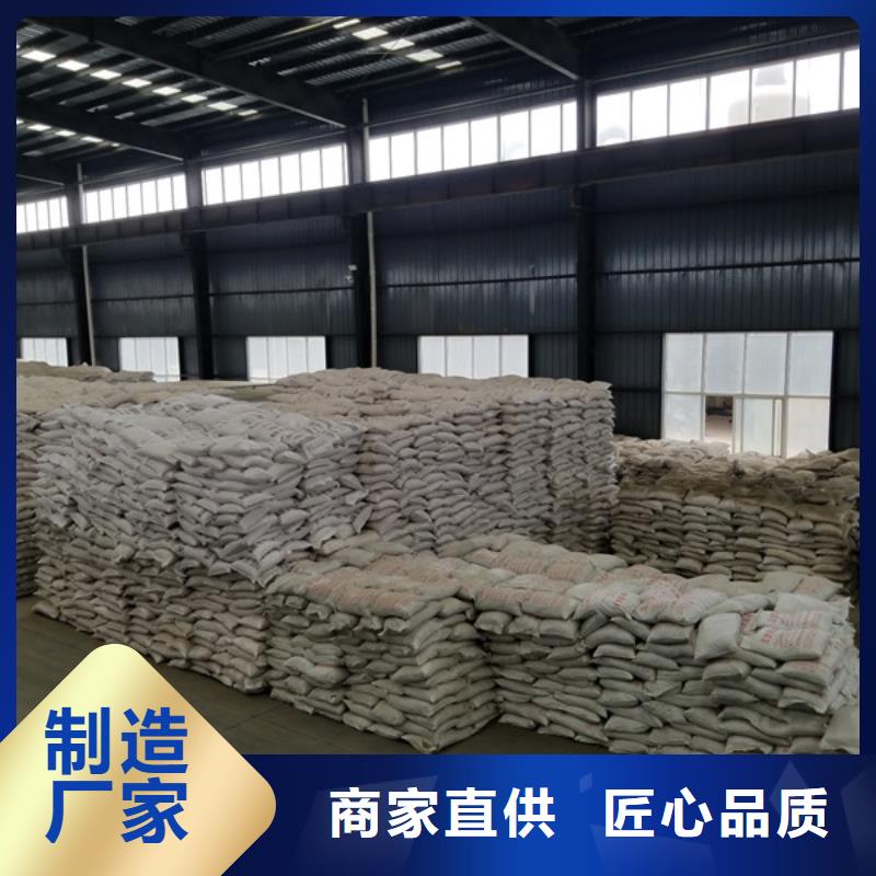 58%乙酸鈉量大從優