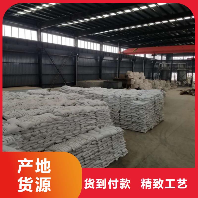 三水乙酸鈉誠信廠家-品質保障