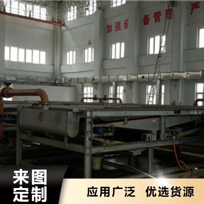 醋酸鈉乙酸鈉量大從優