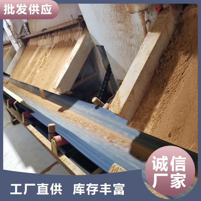 醋酸鈉乙酸鈉量大從優