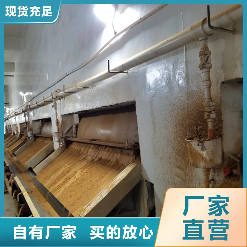 乙酸鈉上門服務(wù)