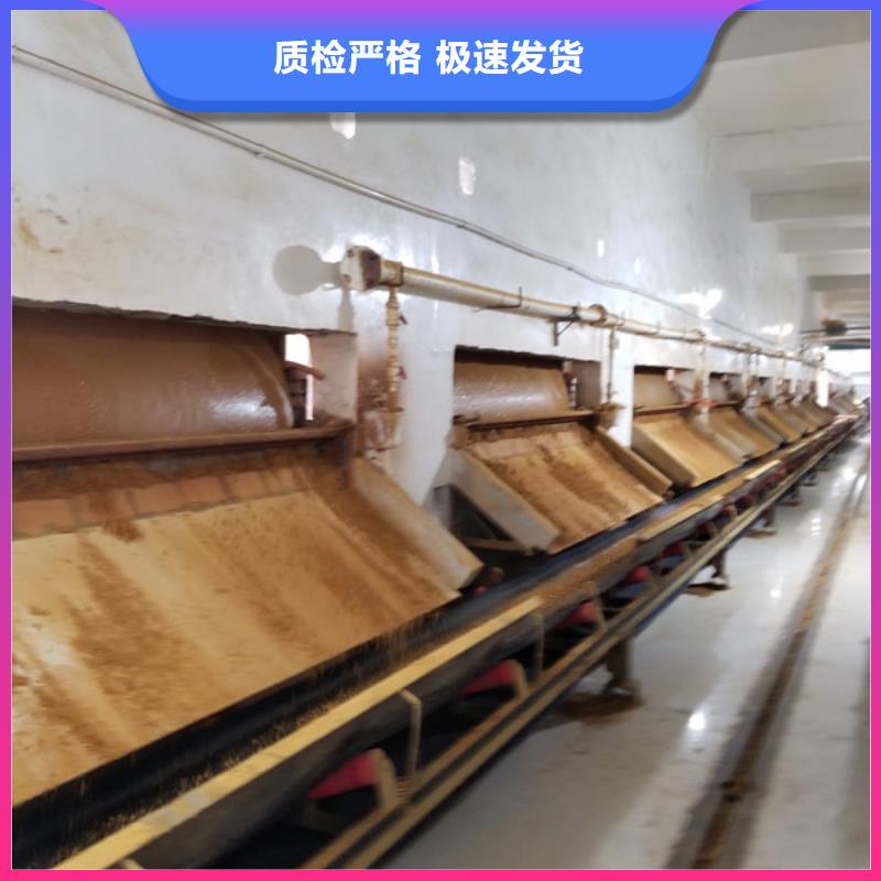 國標乙酸鈉質量可靠