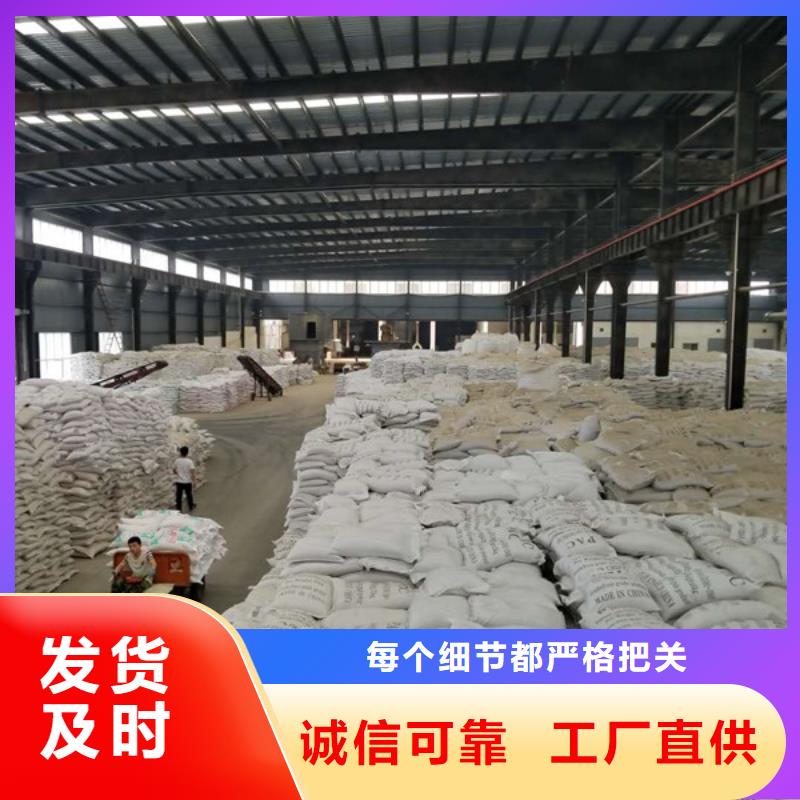 三水乙酸鈉質量可靠