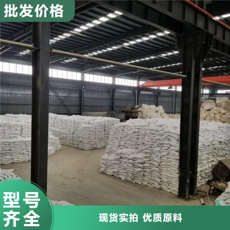 結晶乙酸鈉售后完善
