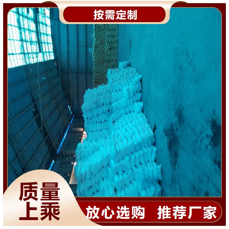 結晶乙酸鈉制造廠家
